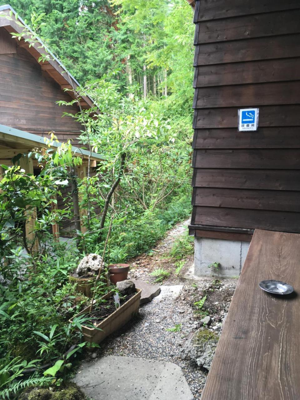 Hotel 山荘 紗羅樹 Syaranoki Yufu Exterior foto